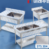 업소용 싱크대 모음 600 900 1200 1500 1800 주방 씽크대 개수대 세정대