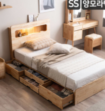 삼익가구 마레 LED 4단 수납 원목 침대 SS