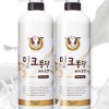 밀크퐁당 우유 바디로션 1000ml X2개 대용량