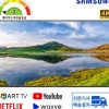 삼성 UHDTV KU50UA7050FXKR 스탠드