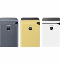 캐리어 음식물 처리기 위즈 1kg (그레이, 옐로우, 화이트)