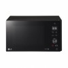 LG 스마트 인버터 전자레인지 블랙 (MW25B)