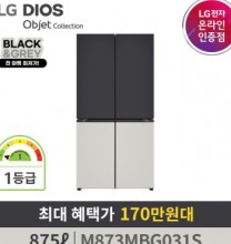 LG 디오스 오브제컬렉션 M873MBG031S 875L 1등급 875L