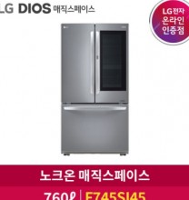 LG 프렌치디오스 매직스페이스 냉장고 F745SI45 760L