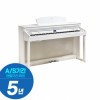 다이나톤 목건반 최고급형 피아노 화이트 (DPR3500WH)