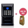 동양정수커피 그랑이데아 커피 업소용 사무실용 에스프레소 원두 커피 머신 + 1kg 원두