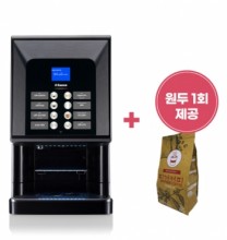 동양정수커피 에페드라 업소용 사무실용 에스프레소 원두 커피 머신+원두 1봉지 1회제공