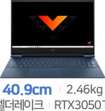 HP Victus 16-d1122TX [기본구성 SSD 256GB]