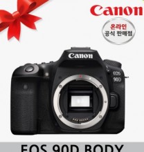 캐논공식총판 正品 캐논 EOS 90D BODY / 바디