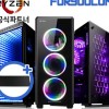 라이젠 PRO 300GE_SSD120G 사무용컴퓨터 조립PC