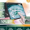 FLEX5 16ALC 82RA004AKR 2IN1 플립 노트북 R7-5700U/16G/256G/WUXGA/300NIT/프리도