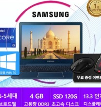 삼성노트북 한정수량특가 911S3K i5-5세대 / 초경량 노트북 /WIN10