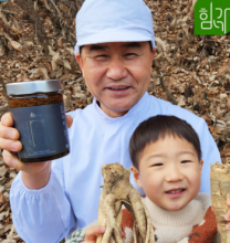 힘가네 국산 약도라지청 도라지청 650g