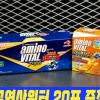 아미노바이탈 3800 120포 + 구연산워터1박스 BCAA 아미노산보충제
