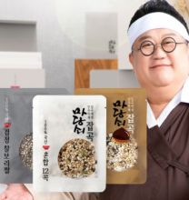 마당쇠 잡곡 50팩 혼합곡 흥부놀부 선물세트 이용식 찰보리쌀 흑미 찹쌀 현미