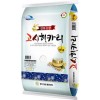 김포금쌀 고시히카리 10kg 21년산 상등급 박스포장