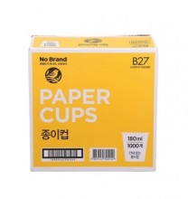 종이컵 180ml 1000개 (1박스)