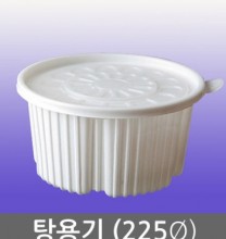 탕용기(뚜껑포함)/소/중/대/찜용기/국물용기/200개